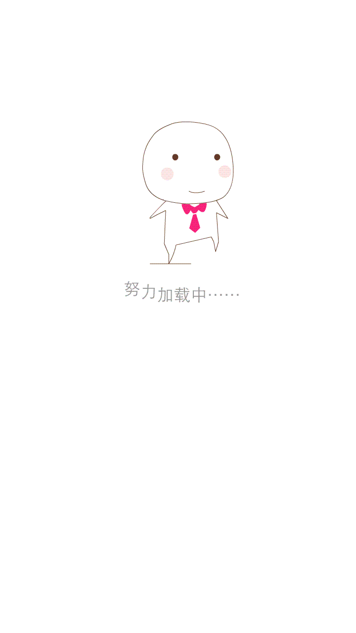 SIW斯文传媒 091 思琪 真丝修身超短低腰裙[63P]